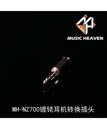 Music Heaven MH-NZ700 2.5mm Balanced Connector to 6.35mm Connector