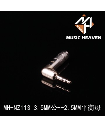 Music Heaven MH-NZ113