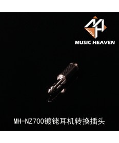 Music Heaven MH-NZ700 2.5mm Balanced Connector to 6.35mm Connector